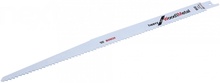 Pack de 2 Hojas de Sierra Huesos y Carne s 1411 Df