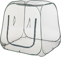 Invernadero Malla Plegable Progarden 100x100x100 cm