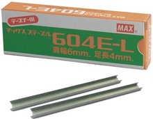 Grapas Max 604-E para Atadora Max Tapener HT-R1