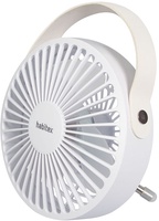 Mini Ventilador de Mesa 5V 4W