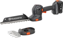 Kit Cortasetos Husqvarna Aspire SE20-P4A + Bater�a 2 Ah y Cargador 18V