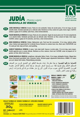 Semilla Judia Maravilla Venecia 250 gr