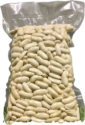Faba de la Granja Enana 1/2 Kg Maruxina