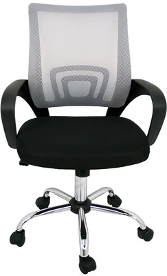 Silla Oficina Martina Negra 