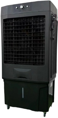 Climatizador Evaporativo Electrico Garland Cool 1050 Climatizador Evaporativo Electrico Garland Cool 1050