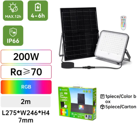 Proyector Solar Aigostar 2m 200W RGB