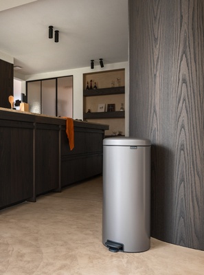 Cubo Pedal Brabantia NewIcon 30 Litros Gris
